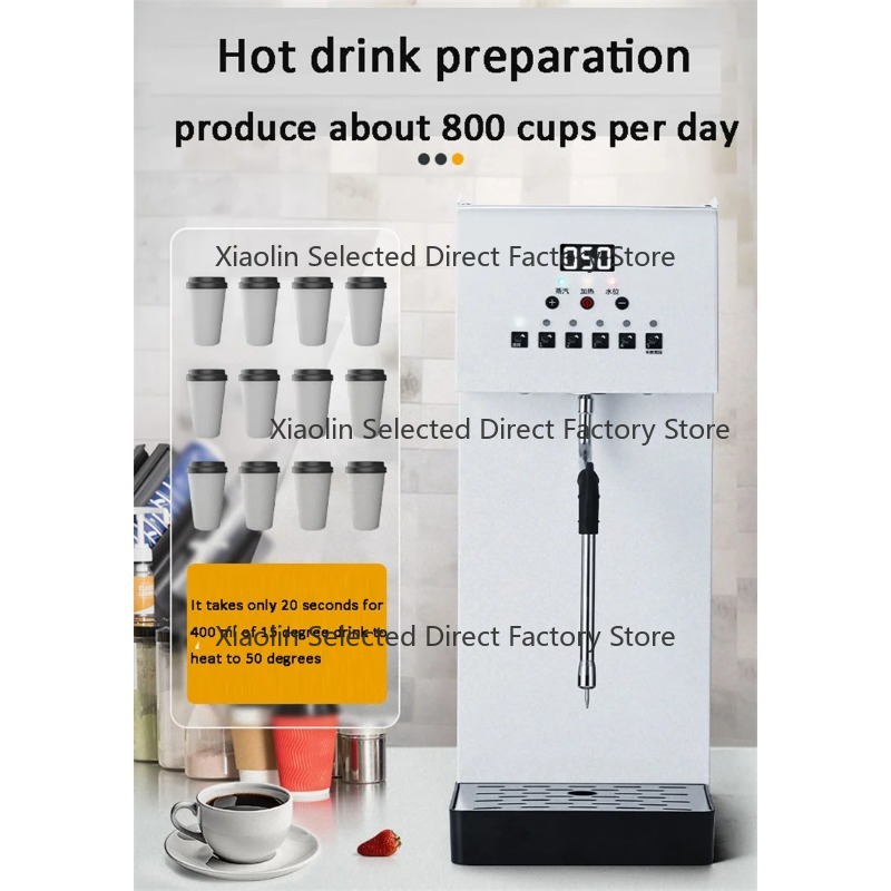 Commercial Steam Milk Frother  - огляд і ціна Coffee Shop Equipment