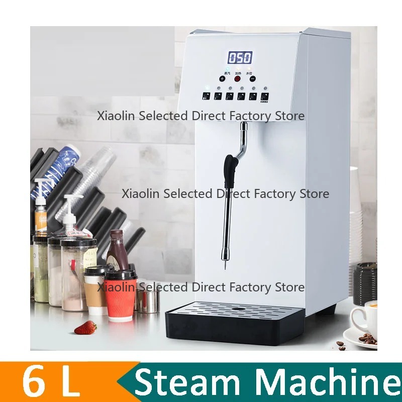 Commercial Steam Milk Frother  - огляд і ціна Coffee Shop Equipment