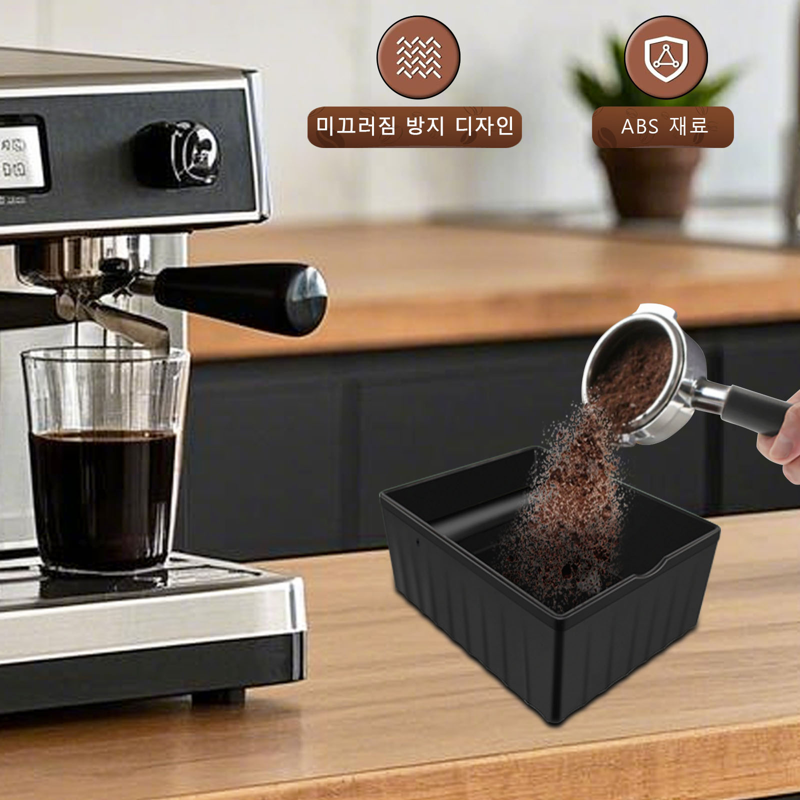 Espresso tapping box, coffee g - огляд і ціна Coffee Shop Equipment